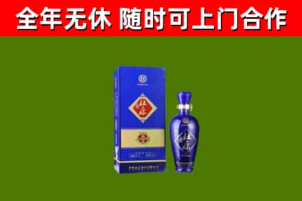 大埔县烟酒回收杜康.jpg
